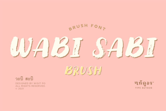 Wabi Sabi: A Brushed Display Typeface for Modern Web Design